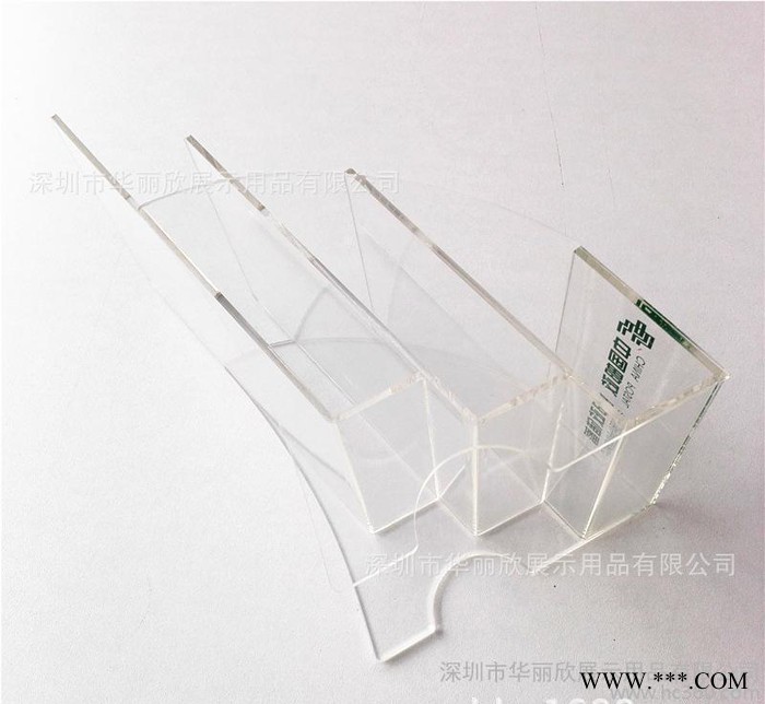 定做 有机玻璃资料盒 亚克力展示架 资料架 亚克力制品 加工图3