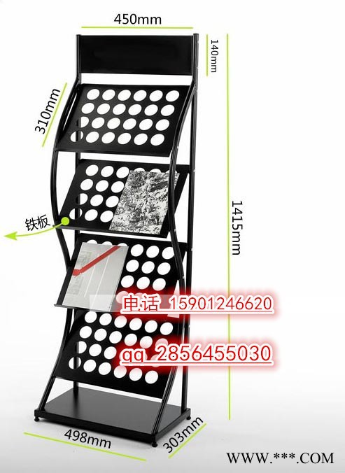 专业供应办公资料架 商场展示架 书刊展架**图2