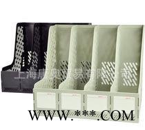 办公用品 得力9846四联文件框塑料文件架资料架文件栏文件筐图2