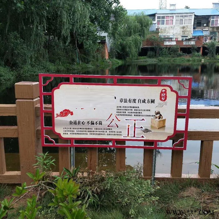 铁拉网展架便携易收缩形象墙签名墙广告展架海报架宣传栏厂家