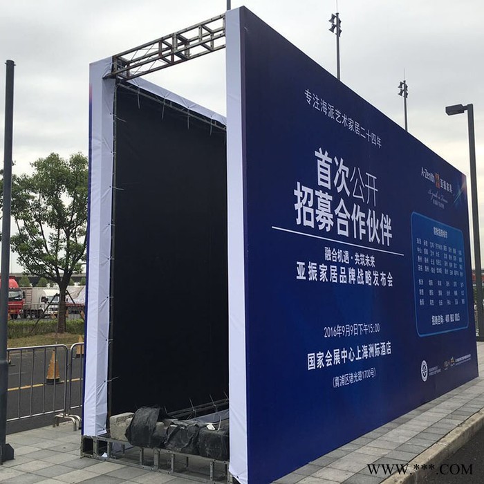 【东瀚】 活动背景拉网展架桁架 ** 价格合理图3
