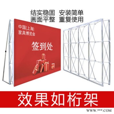 【东瀚】 活动背景拉网展架桁架 ** 价格合理