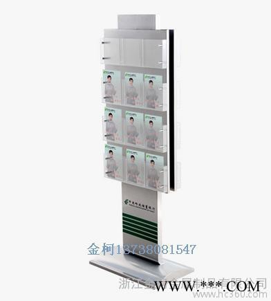双面宣传册架 商场促销展架 办公大厅报纸资料架