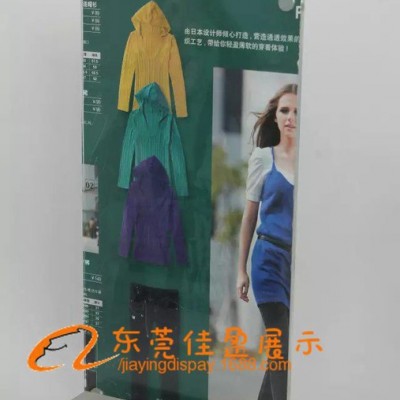 东莞深圳广州亚克力有机玻璃 T牌价格牌产品海报架生产