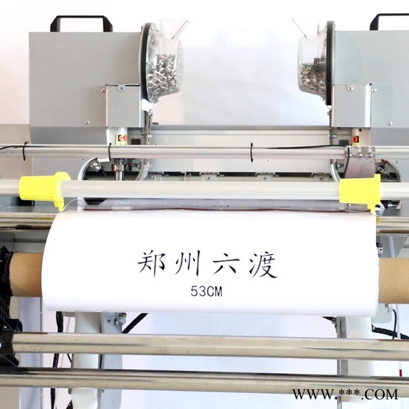 六渡展架机自动打扣贴纸 门型展架自动打扣机 x展架打扣贴纸机 韩式展架打扣机图4