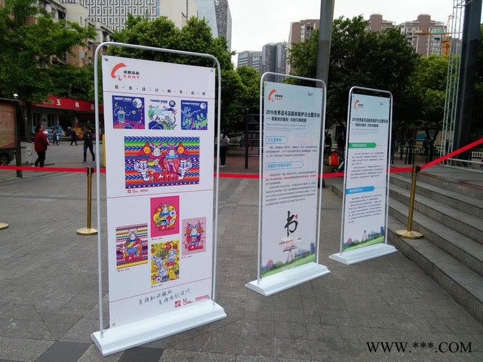 X展架  门形展架图3