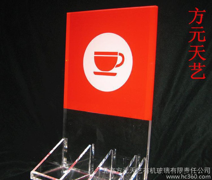 亚克力资料架 有机玻璃产品展示架 ** 加工定做 免费打样图2