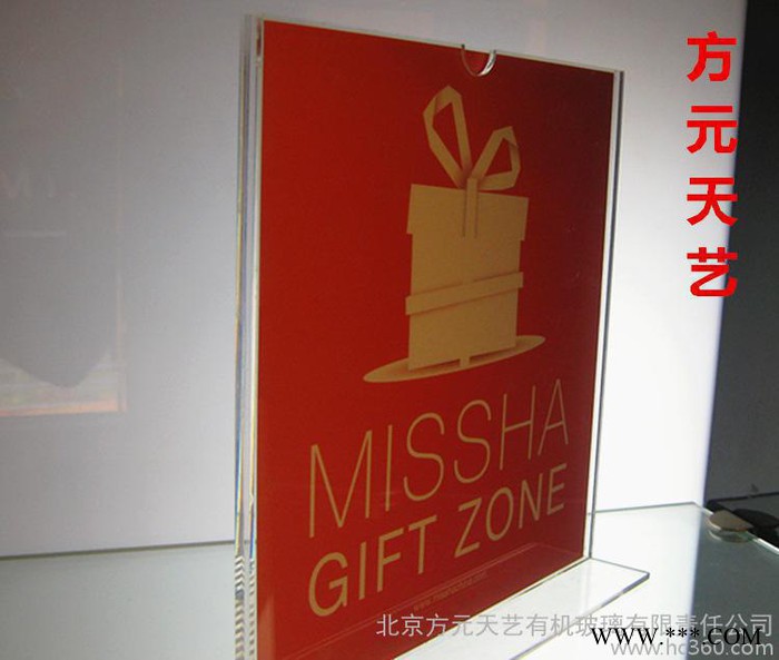 亚克力资料架 有机玻璃产品展示架 ** 加工定做 免费打样图3