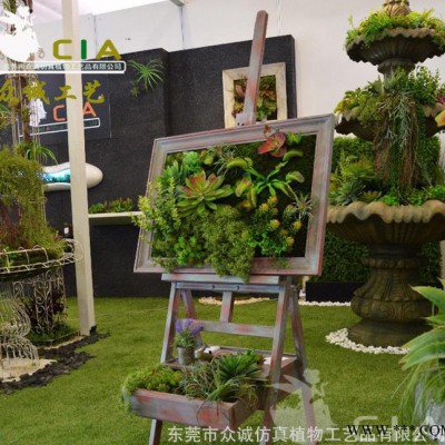 众诚CIA创意设计多肉唯美家居画架摆饰 时尚简约客厅绿植装饰