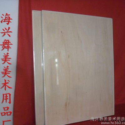 【直销】美术用品 木质全椴木双面绘画板 绘画架 零售