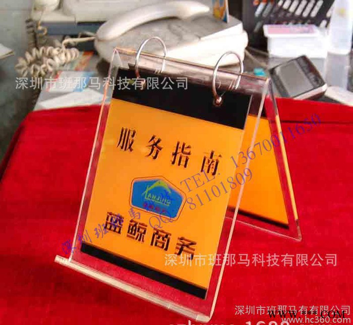 深圳工厂订制有机玻璃资料架 **资料展示架 发光茶餐厅桌面架图2