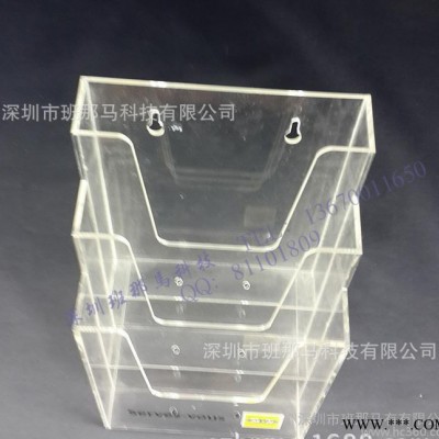 深圳工厂订制有机玻璃资料架 **资料展示架 发光茶餐厅桌面架