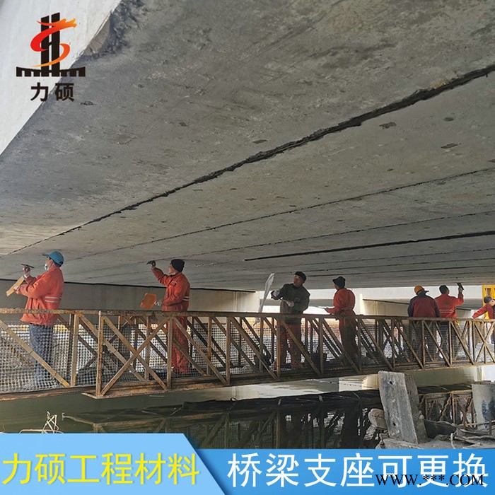 力硕 桥梁网架橡胶支座 隔震橡胶滑动支座 高阻尼橡胶支座安装 盆式橡胶支座更换 品质可靠图3