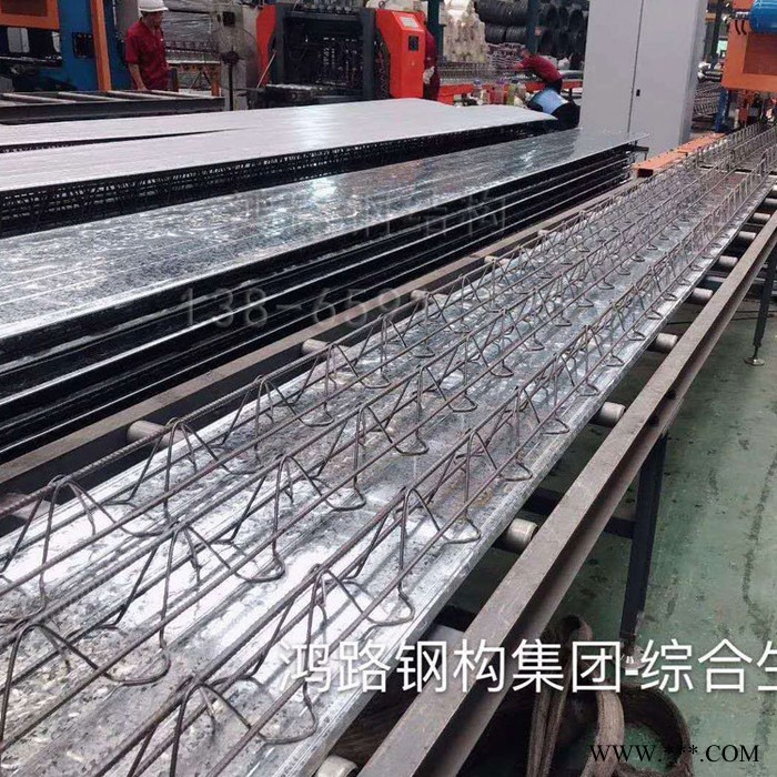 【鸿路集团】海口网架钢结构加工厂 体育场网架生产安装图2