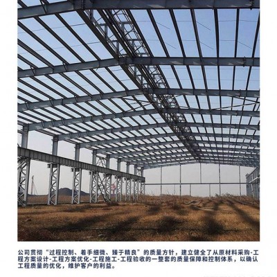 鲁弘 库房网架 可定制 网架安装  网架公司