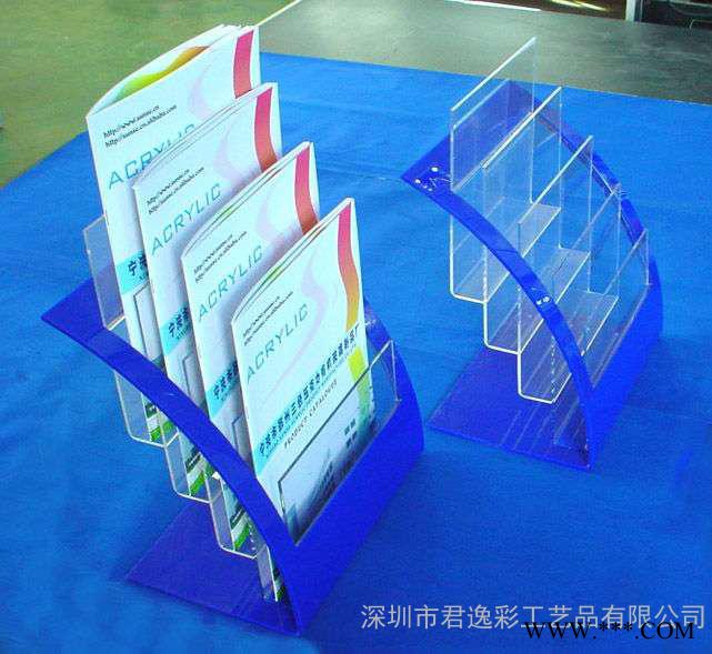 亚克力资料架 亚克力宣传展示品 有机玻璃制品 有机玻璃陈列架图2