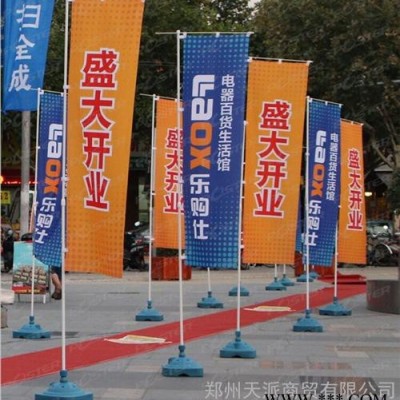 户外注水旗杆厂家_甘肃注水旗杆厂家_天派注水旗杆