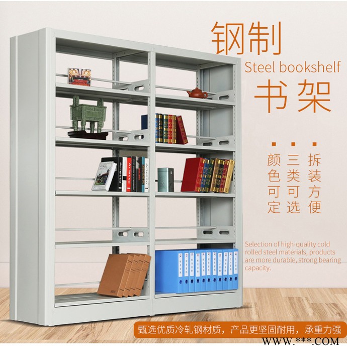 东瑞图书馆书架钢制书店学校单双面资料架阅览室档案架铁架金属置物架图3