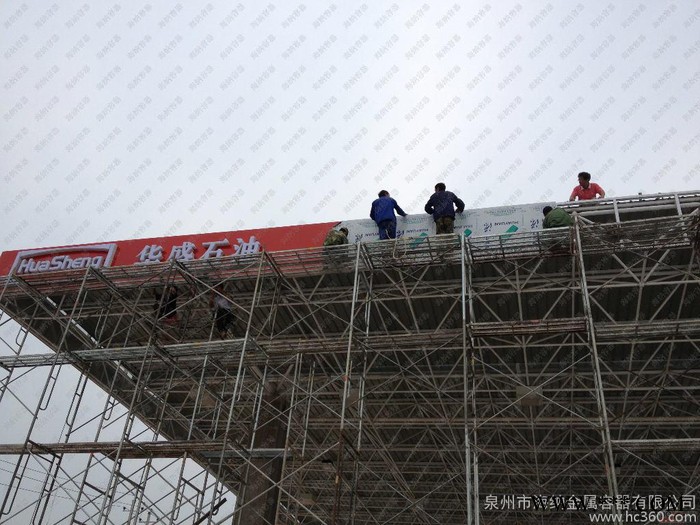 供应海纳容器加油站油罐安装，加油站管线，加油站网架福建地区加油站安装厂家