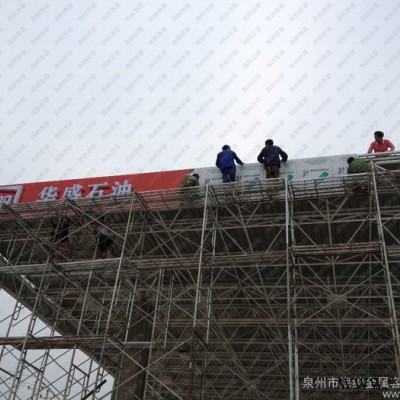 供应海纳容器加油站油罐安装，加油站管线，加油站网架福建地区加油站安装厂家