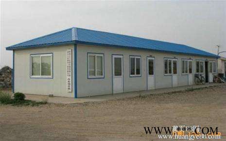 祈虹批发 临建住人活动板房 安装单坡彩钢房防火抗风 雅致房网架房价格图2