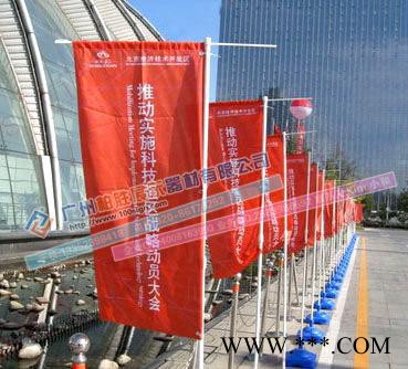 【清仓回家】广州一汽大众3米注水旗杆 4S店三米旗杆k图2