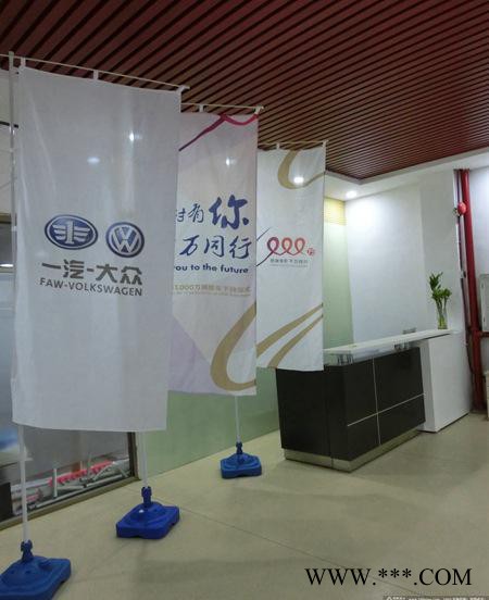 【清仓回家】广州一汽大众3米注水旗杆 4S店三米旗杆k图1