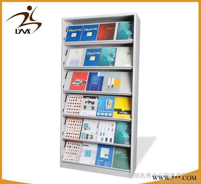 洛阳阅览室图书展示架期刊架6层铁皮杂志双用档案资料架 批量定