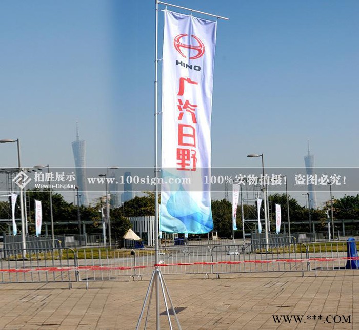 上海 湖北**五米注水旗 三米注水刀旗杆底座R图2