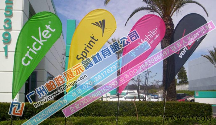 广州东莞沙滩旗广告水滴旗杆羽毛旗杆道旗路旗  直销kimi图2