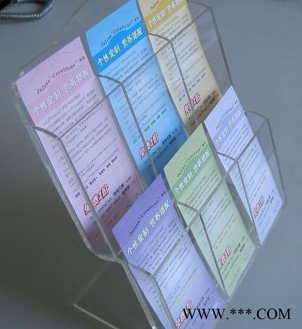 ,银行柜台用：亚克力宣传单架，有机玻璃资料架，工厂直销图3