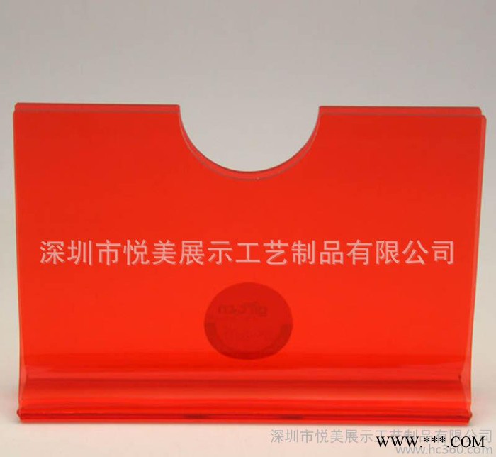 定制吧台酒水卡夹 亚克力T型酒水架 U型有机玻璃吧台酒水资料架图3