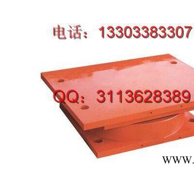 网架钢结构JZQZ1000GD减震球型支座安装方法，JZQZ1000GD价格