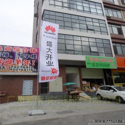 3米，底座，5米注水刀旗，户外广告旗杆，沙滩旗子，水柱旗杆，铝合金旗杆伸缩五米广告旗杆户外道旗配件注水旗