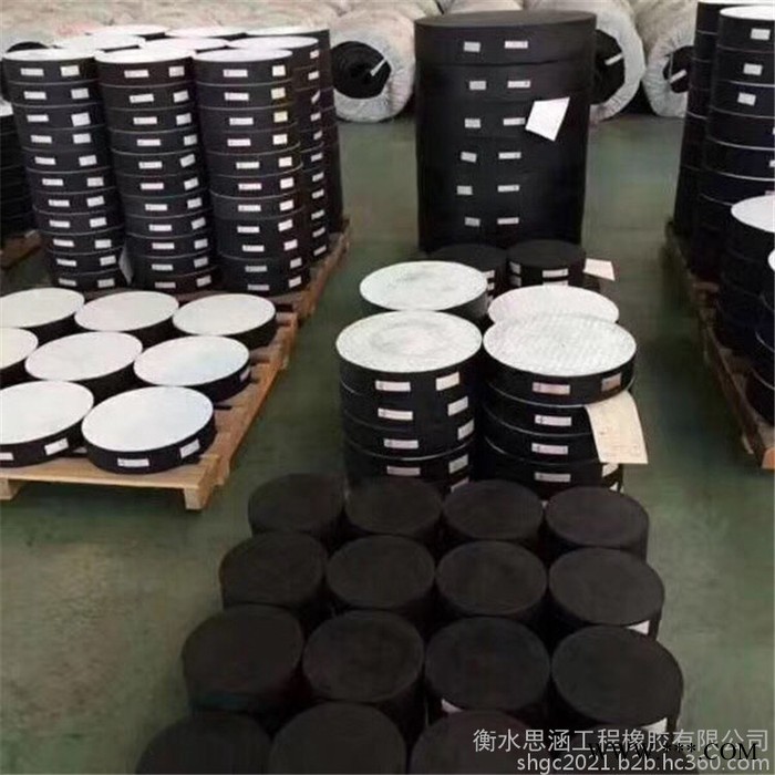 桥梁盆式橡胶支座 DX SX盆式支座 连廊球型网架支座 GPZ球型支座安装 思涵定制图7