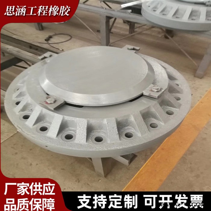 思涵定制 GPZ盆式橡胶支座 LRB铅芯建筑隔震支座 广州体育馆网架滚轴支座生产安装图5