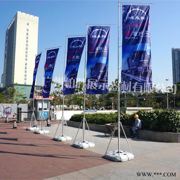 **铝合金五米注水旗杆 注水刀旗含画面 5米道旗路旗图4