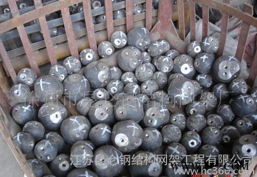 专业整体网架设计、加工、安装及网架配件销售图2