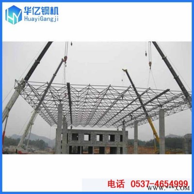 厂家承接加油站网架加气站网架收费站网架等工程加工制作安装