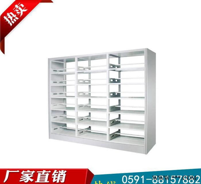 福建直销福建**书架 福州大学图书馆书架 泉州博物馆资料架