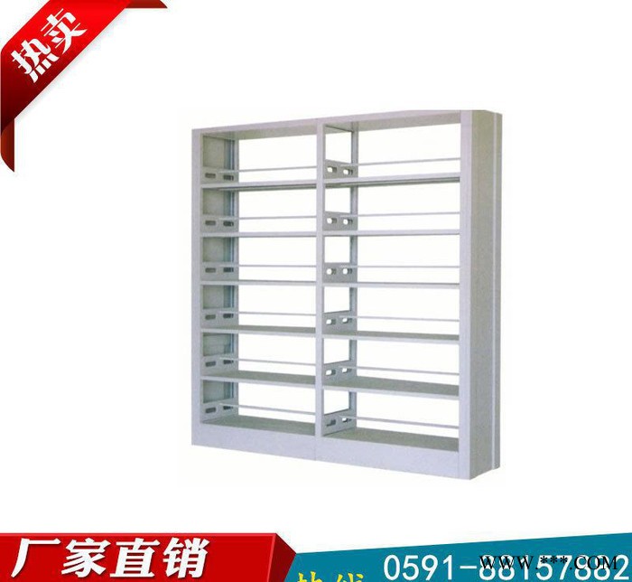 福建直销福建**书架 福州大学图书馆书架 泉州博物馆资料架图3