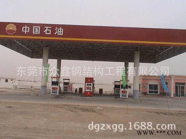 钢结构加油站,雨棚,网架加工安装图3