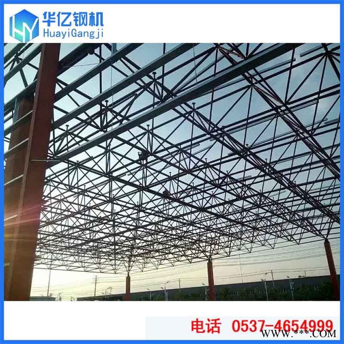山东华亿专业承接网架工程/钢结构工程 设计、加工制作、安装图3