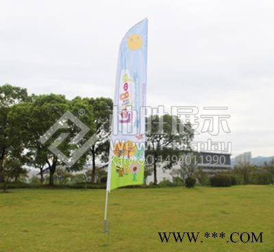 刀旗 沙滩旗生产 P型旗 铝合金沙滩旗 柏胜Katy图1