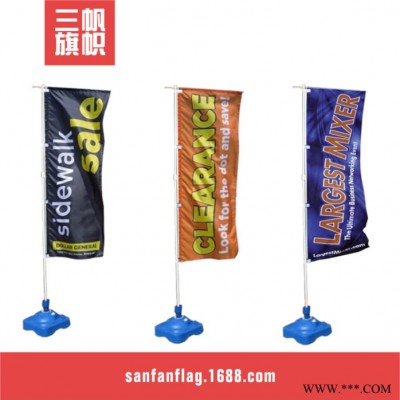 厂家批发 欧美品质 3米5米7米户外广告伸缩注水刀旗注水旗旗杆旗帜制作