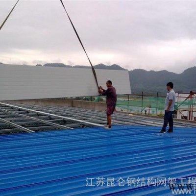 网架配件,整体网架的设计，加工及施工安装
