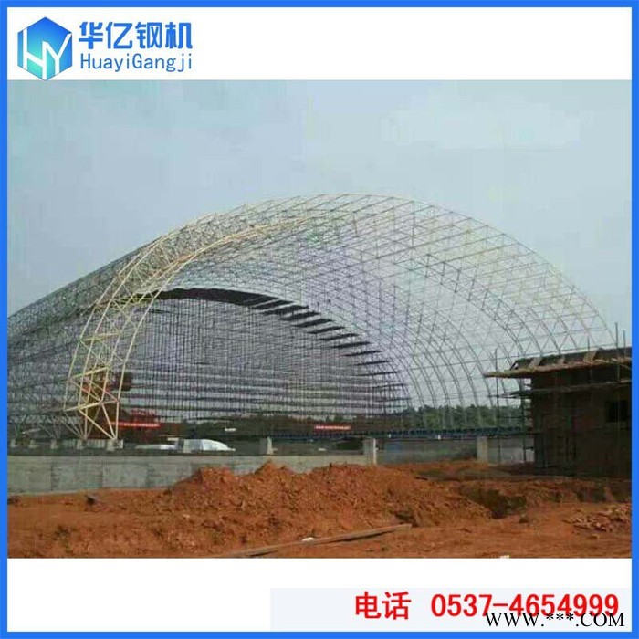 厂家直供干煤棚网架加油站网架看台网架加工制作安装行业图3