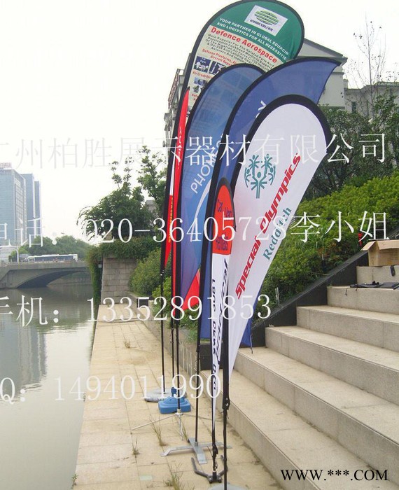 湖南刀旗沙滩旗工厂 全玻纤沙滩旗杆 沙滩旗杆低价angela图1