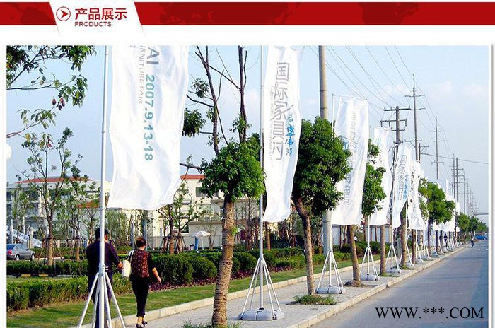 湖南张家界 五米旗杆 铝合金注水旗杆 伸缩五米旗杆 三米广告图2