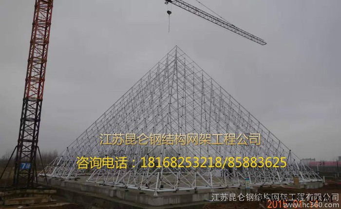 主营钢结构网架、网架、钢网架、网架配件设计加工安装一体工程图3